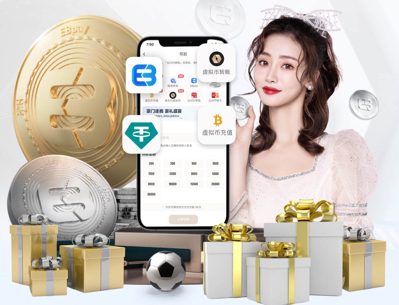 2026世界杯官网 神奇的塑胶跑道材料：你知道它由什么构成吗？